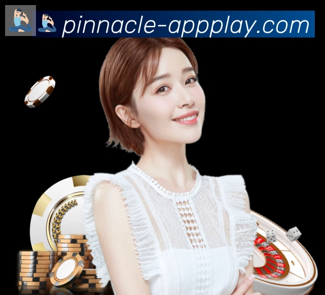平博pinnacle体育品牌故事